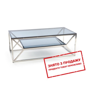 Стіл журнальний Halmar AURORA